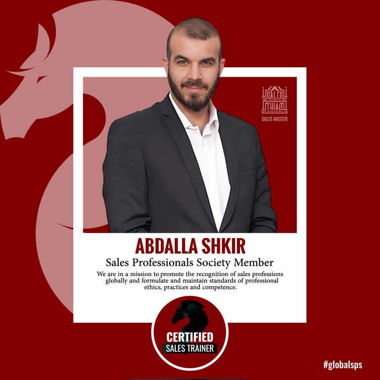 Abdalla Shkir