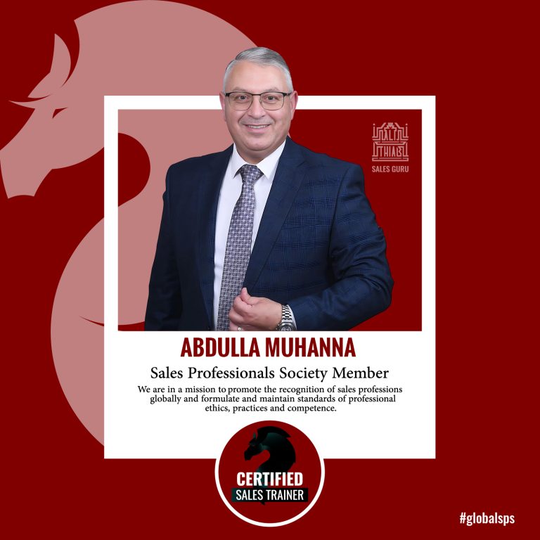 Abdulla Lafi Muhanna