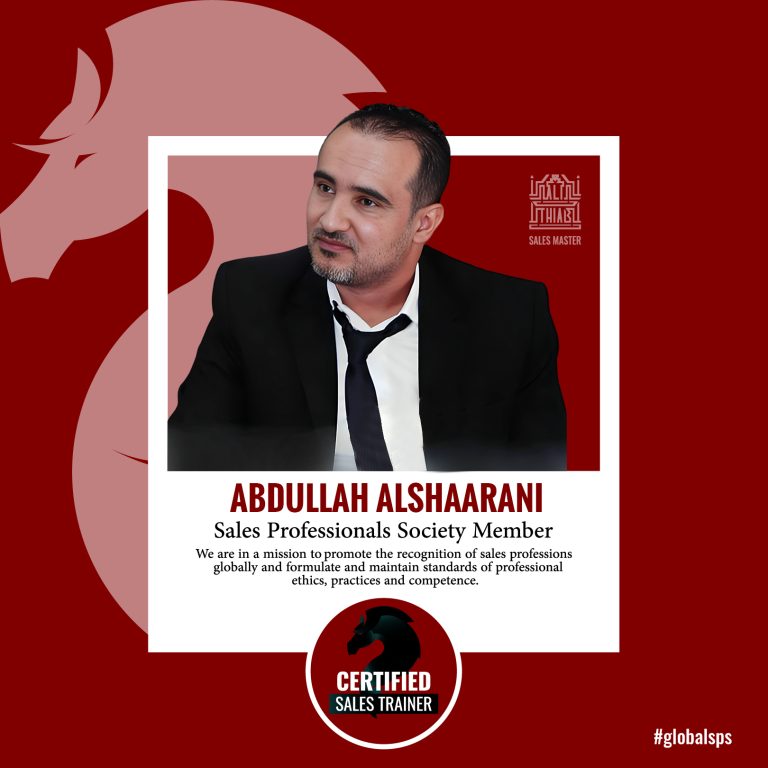 ABDULLAH MOHAMMED AHMED AL-SHAARANI