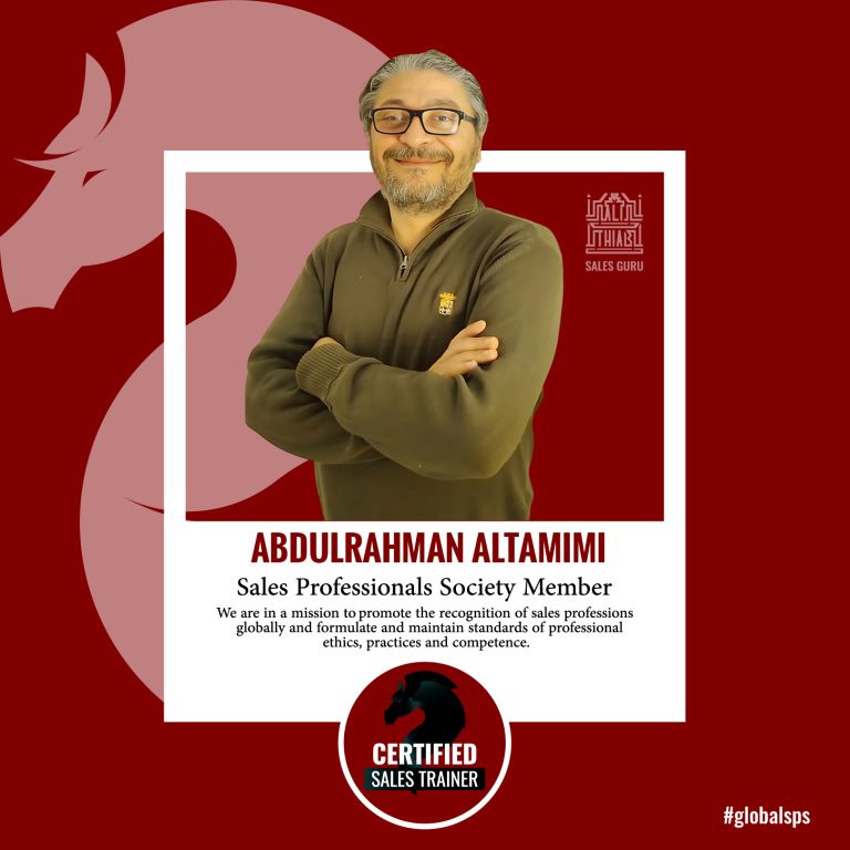 Abdelrahman Altamimi