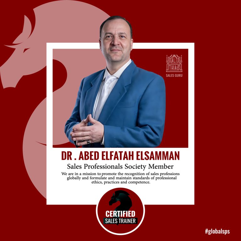 ABED ELFATAH ELSAMMAN