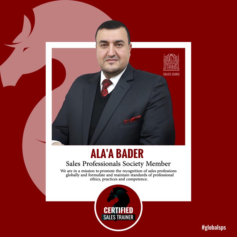 Alaa A. Bader