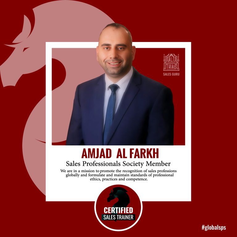 Amjad Alfarkh