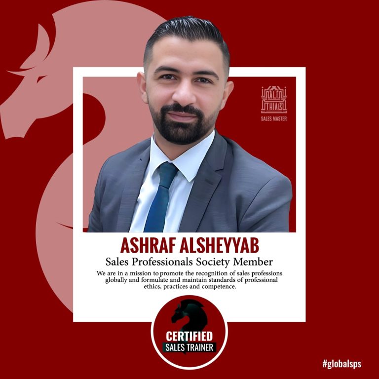 Ashraf Faisal Mousa Alsheyyab