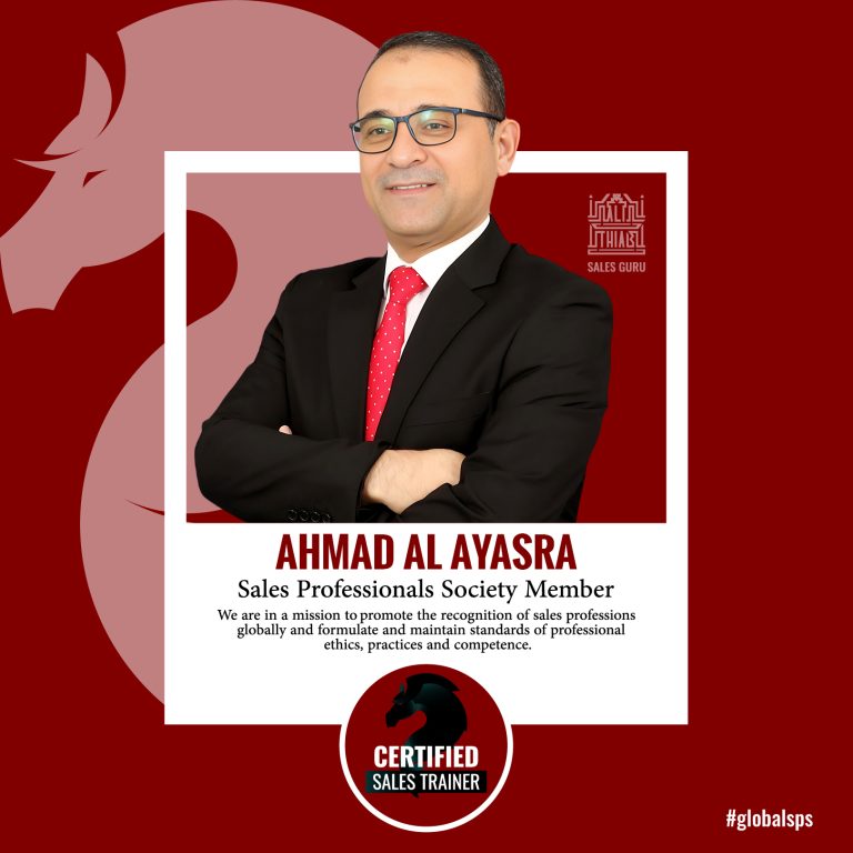 Ahmed Mahmoud Mohamed Al AYASRA