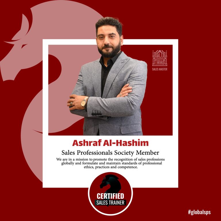 Ashraf Al-Hashim