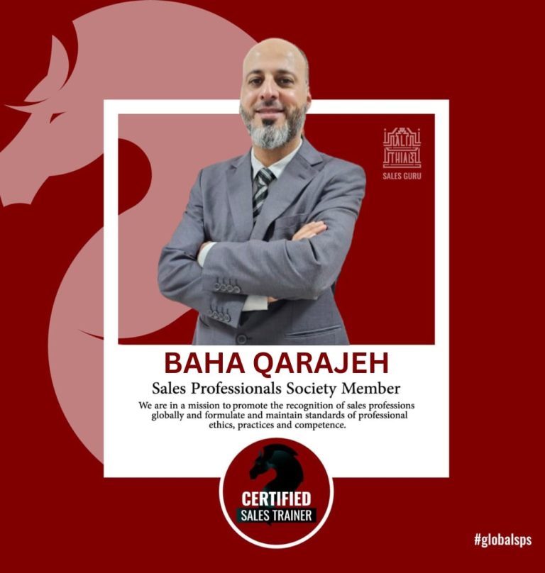 Baha Qarajeh