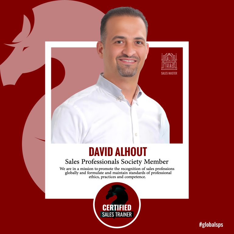 David Alhout