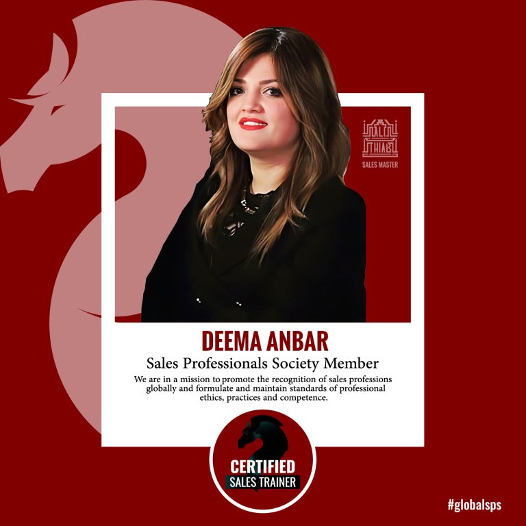 Deema Sameer Anbar