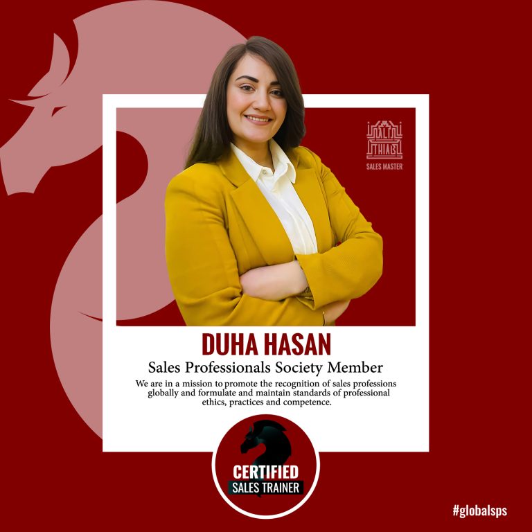 Duha Hasan