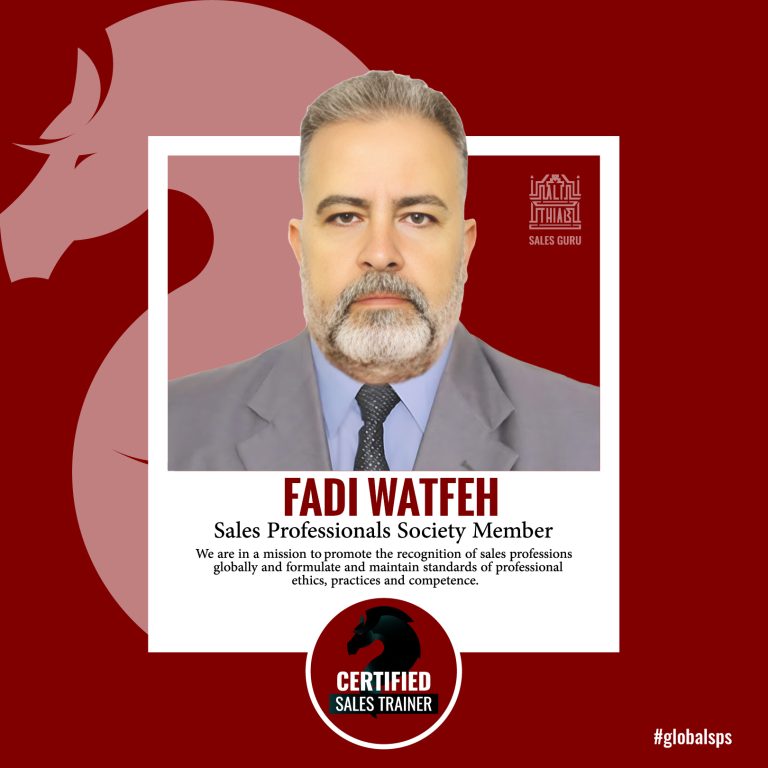 Fadi Watfah
