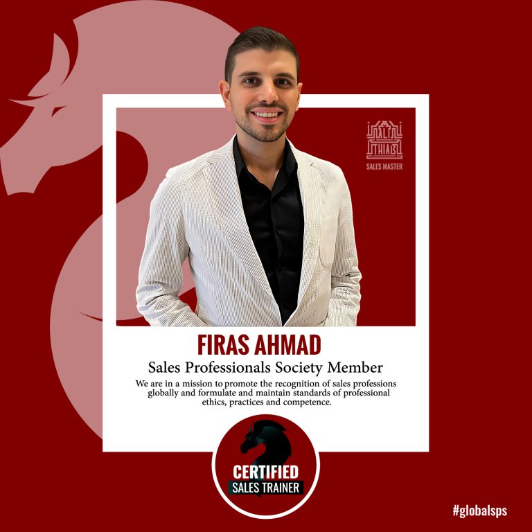 Firas Ahmad