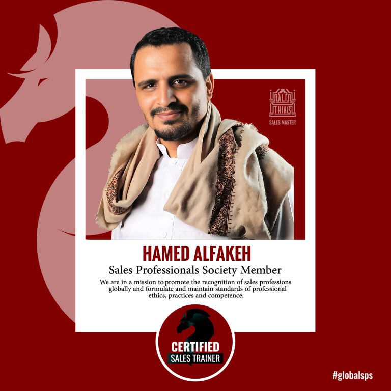 Hamed Al-fakeh