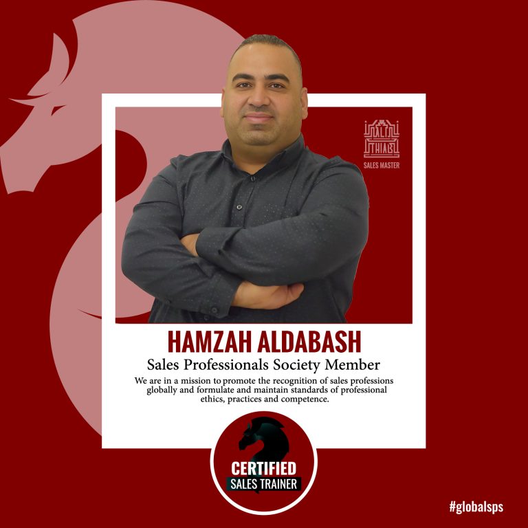 Hamzah Aldabash