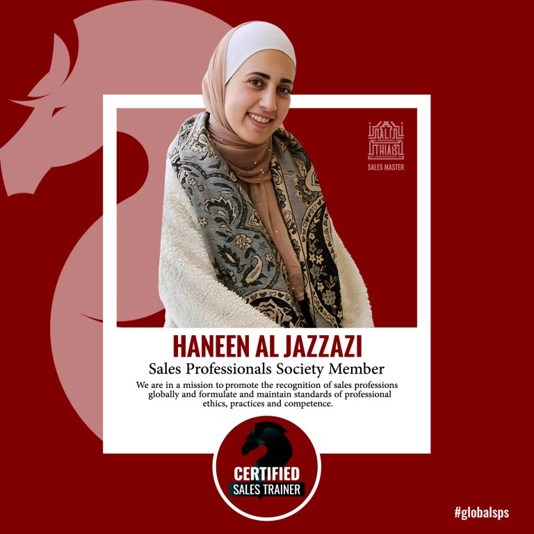 Haneen Al-Jazzazi
