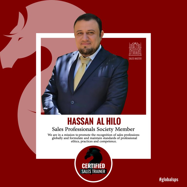 Hassan Samir Alhilo