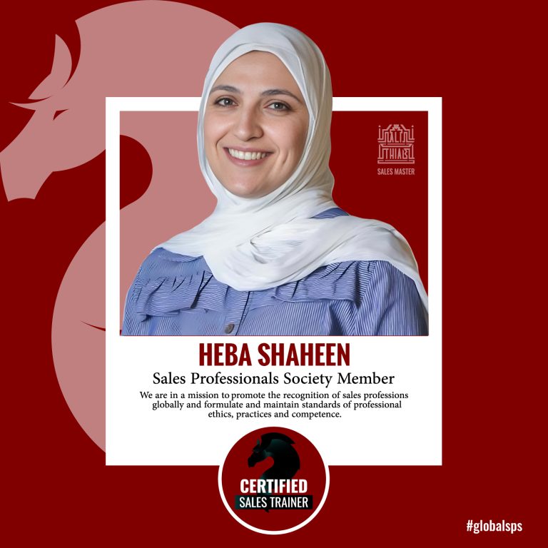 Heba Hasan Shaheen