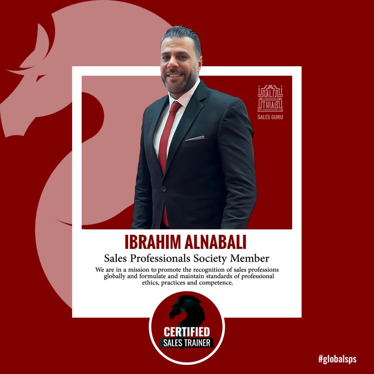 IBRAHIM MOH’D  SALEH