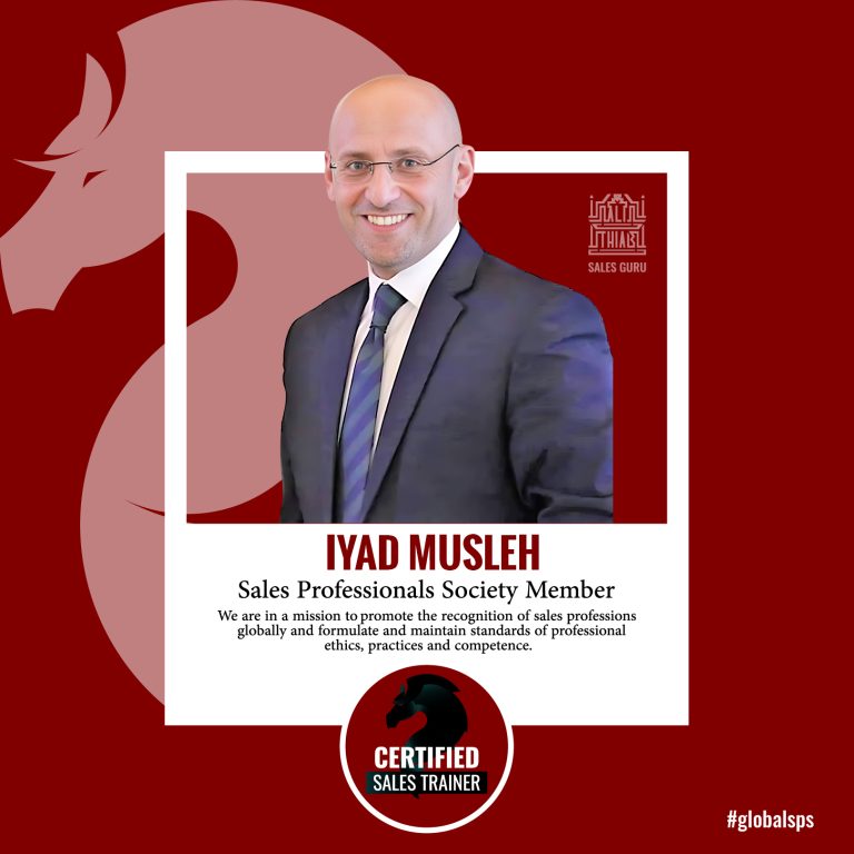 Iyad Ahmad Musleh