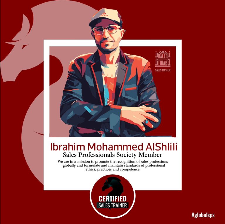 Ibrahim Mohammed AlSlili