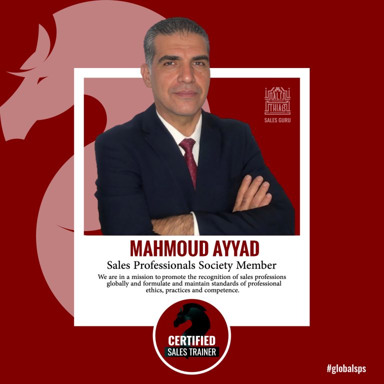 Mahmoud Hasan Ayyad