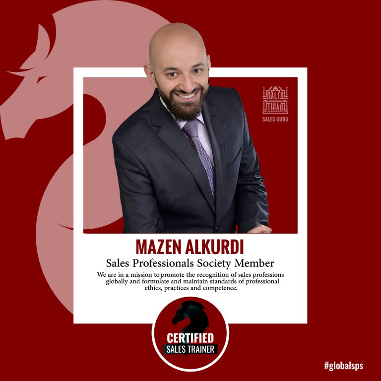 Mazen Alkurdi