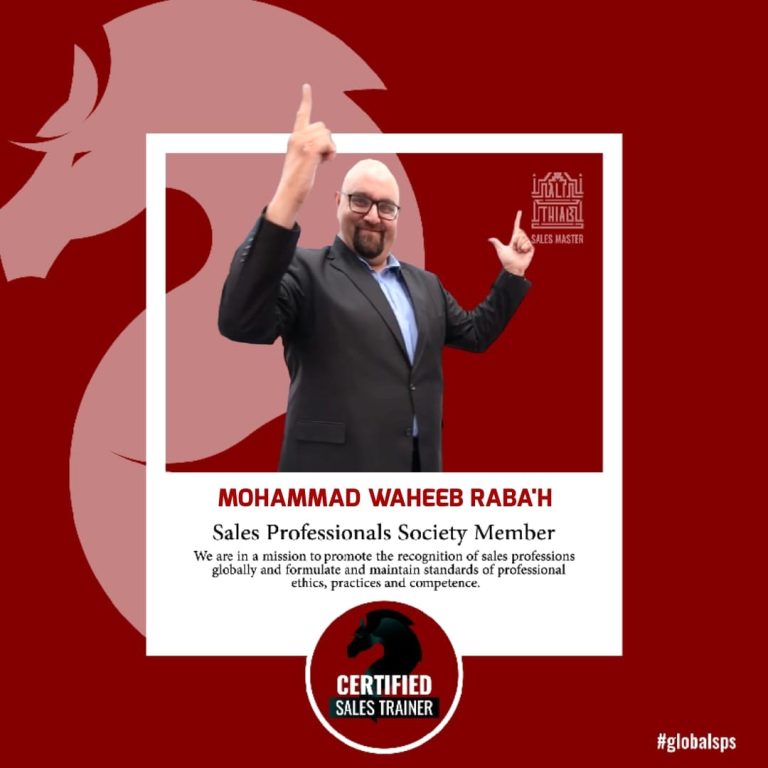 Mohammad waheeb raba’h