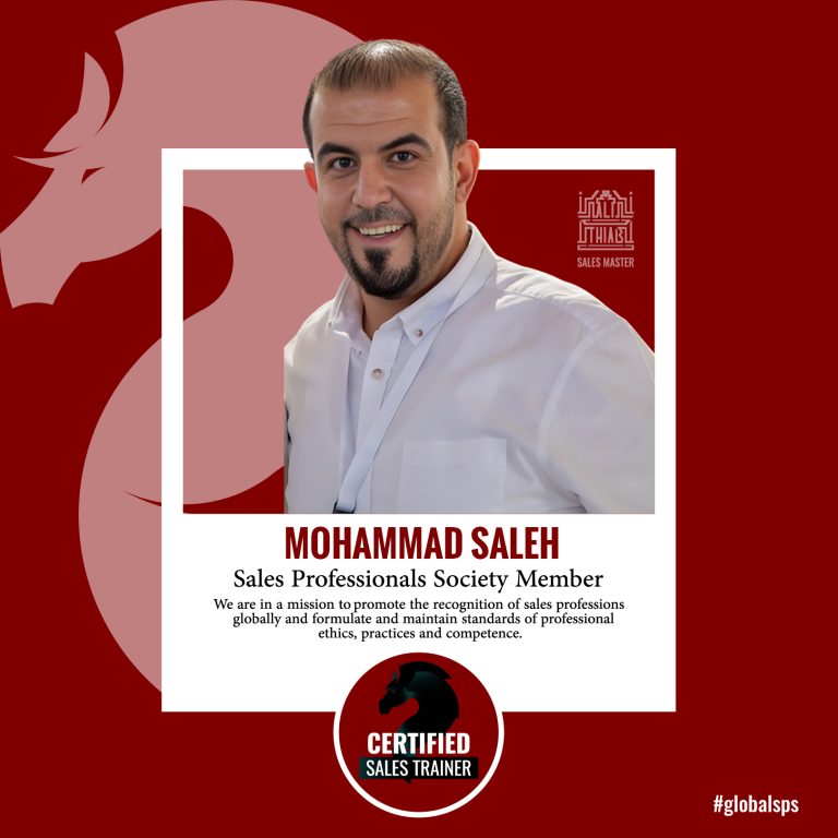 Mohammad Saleh Assad Saleh