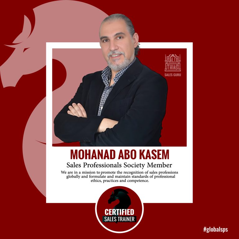 Mohanad Abo Kasem