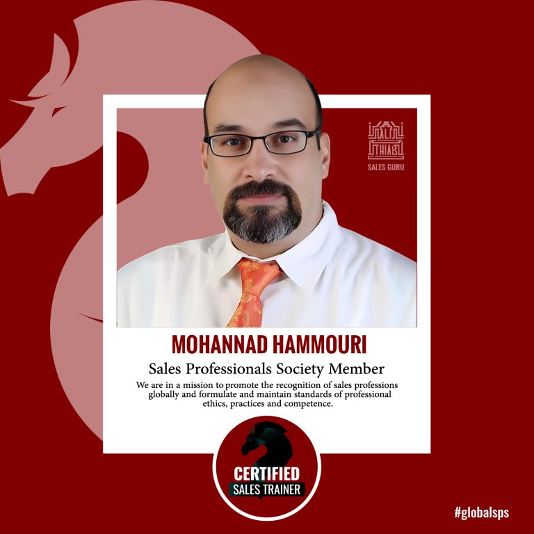 Mohannad Hammouri