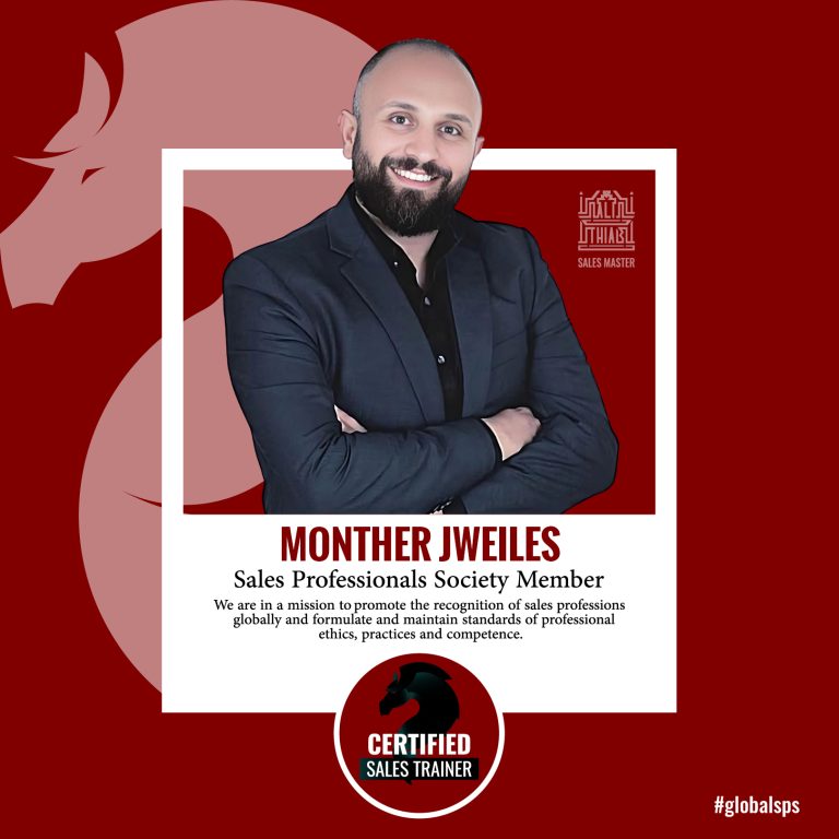 Monther Mahmoud Jweiles