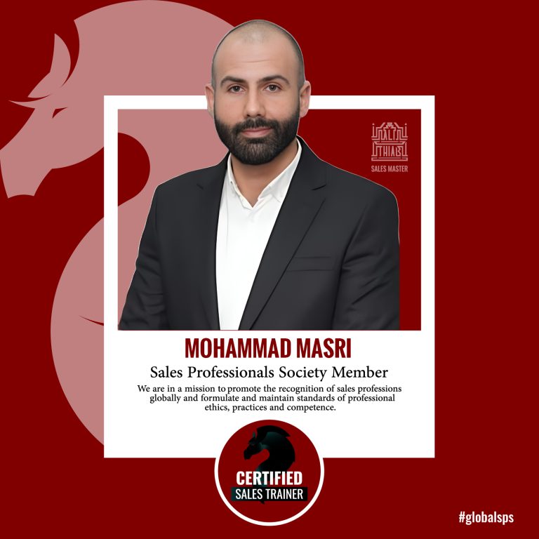 Mohammad Mohsen Masri
