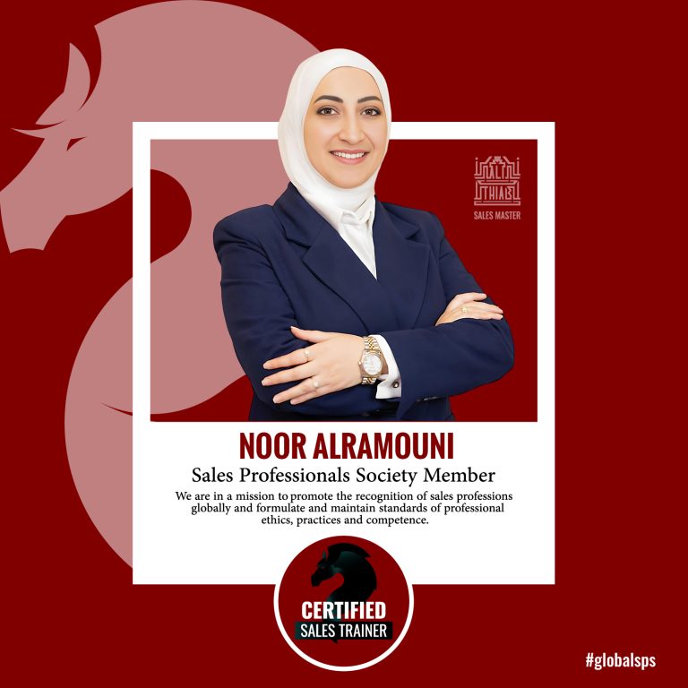 Noor AlRamouni