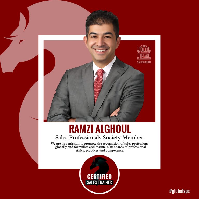 Ramzi Khader Al Ghool