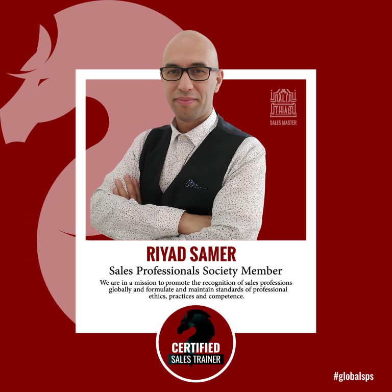 Riyad Samer Qarada