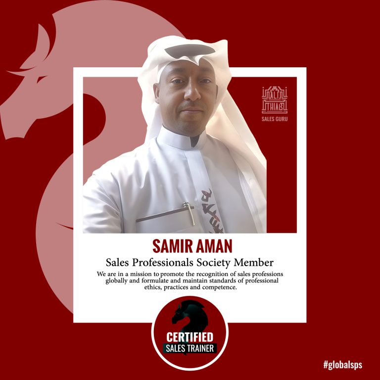 Sameer Aman