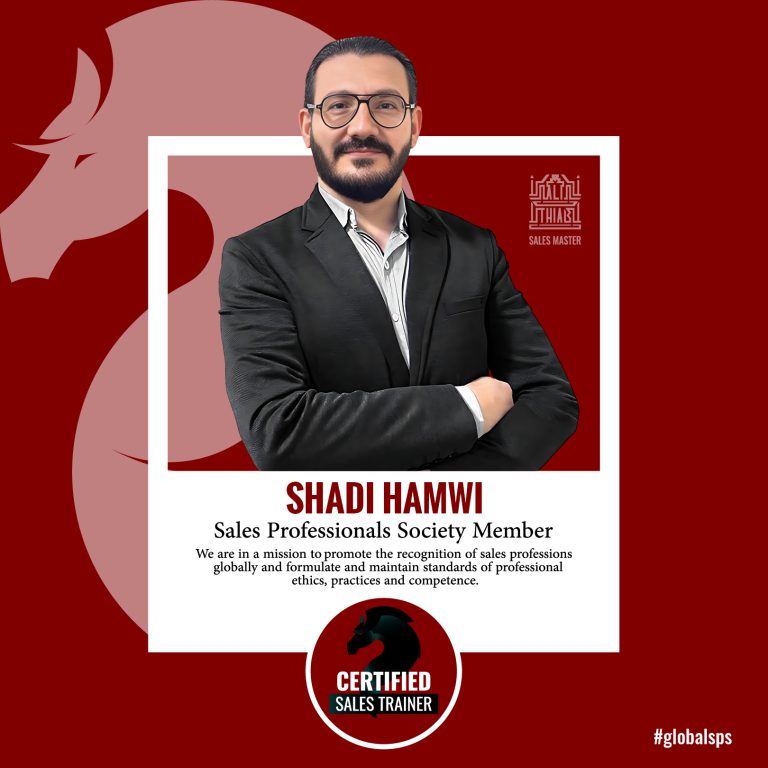 Shadi Hamwi