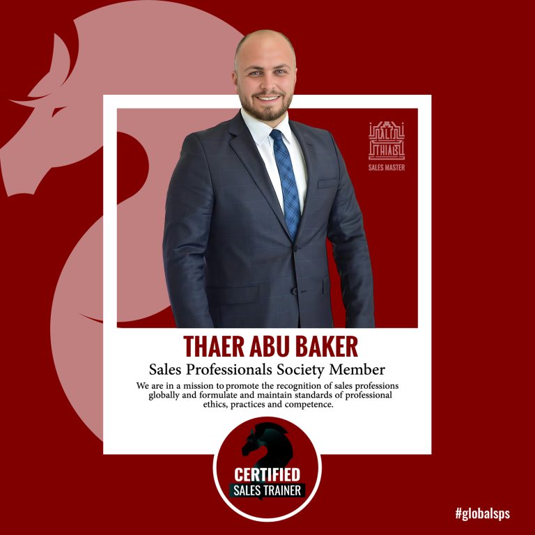 Thaer Abubaker