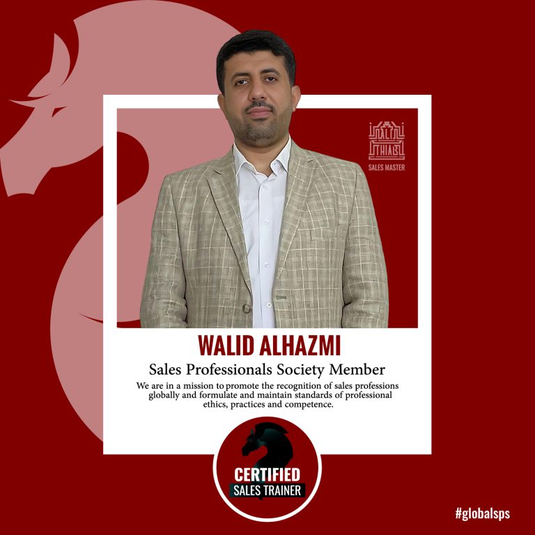 Walid Ahmed AlHazmi