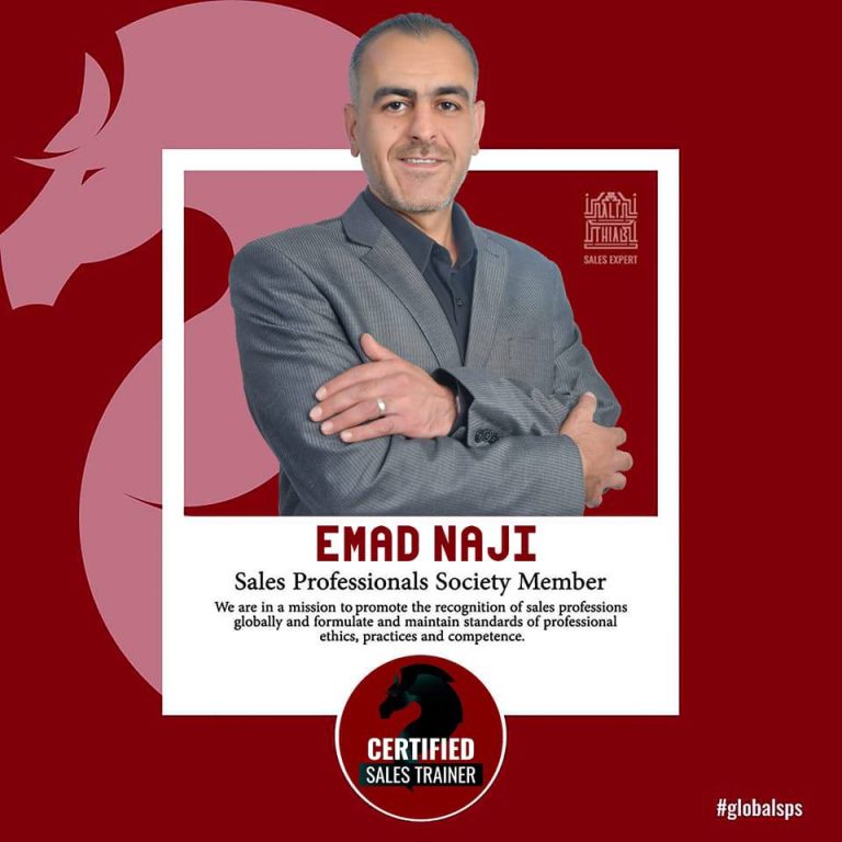 Emad Naji